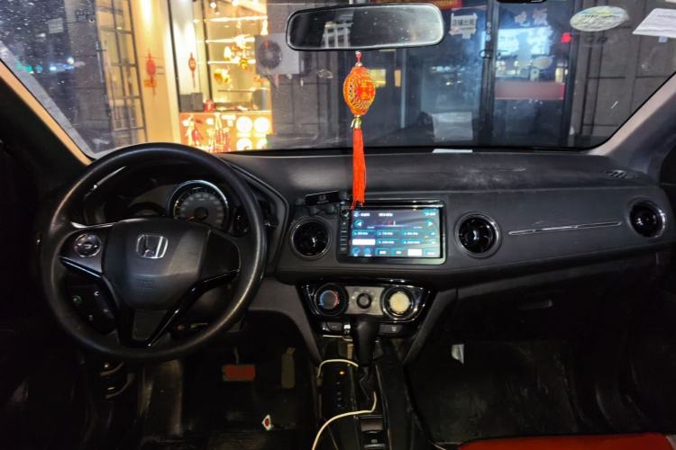 Used Honda XR-V 2015 1.5L LXi CVT Classic Edition Center Console