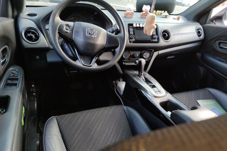 Used Honda XR-V 2015 1.8L EXi CVT Comfort Version Center Console