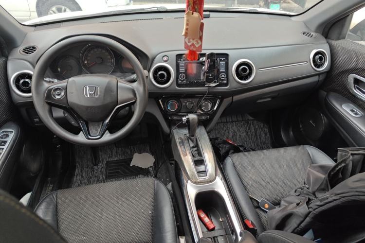 Used Honda XR-V 2015 1.8L EXi CVT Comfort Version Center Console