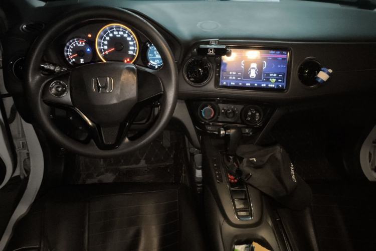 Used Honda XR-V 2015 1.5L LXi CVT Classic Edition Center Console