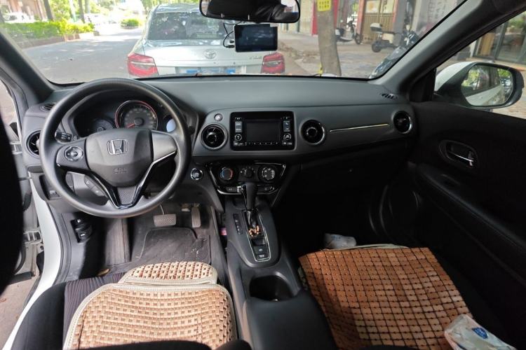 Used Honda XR-V 2015 1.5L LXi CVT Classic Edition Center Console