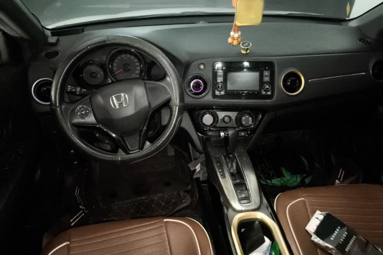 Used Honda XR-V 2015 1.8L EXi CVT Comfort Version Center Console