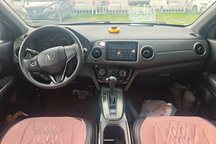 Used Honda XR-V 2015 1.8L EXi CVT Comfort Version Center Console