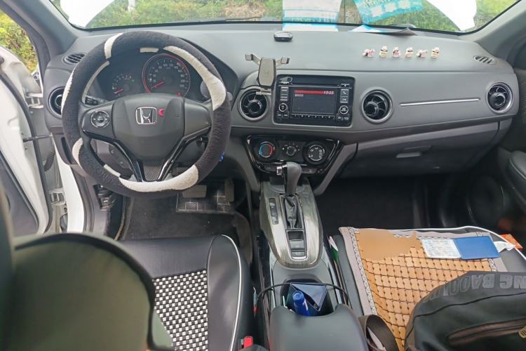 Used Honda XR-V 2015 1.8L EXi CVT Comfort Version Center Console