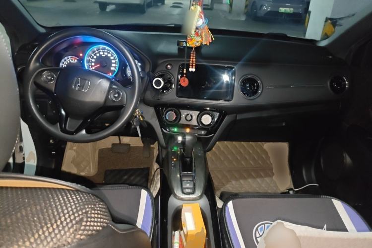 Used Honda XR-V 2015 1.8L EXi CVT Comfort Version Center Console