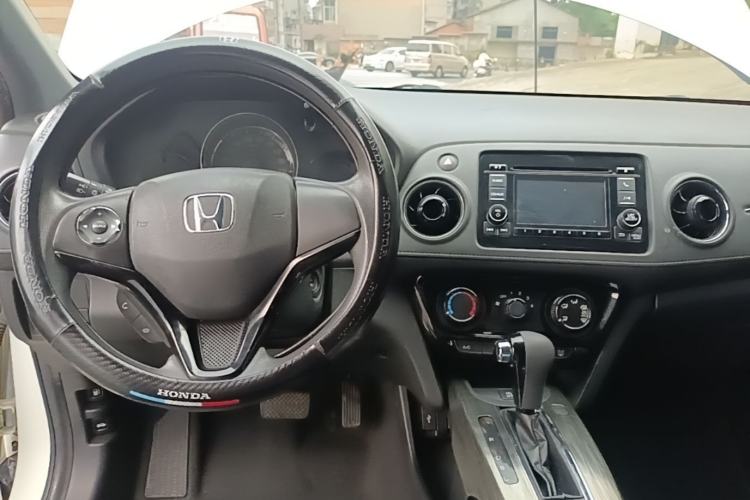 Used Honda XR-V 2015 1.8L EXi CVT Comfort Version Center Console