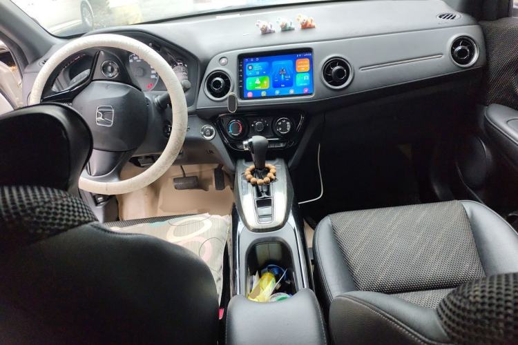 Used Honda XR-V 2015 1.8L EXi CVT Comfort Version Center Console