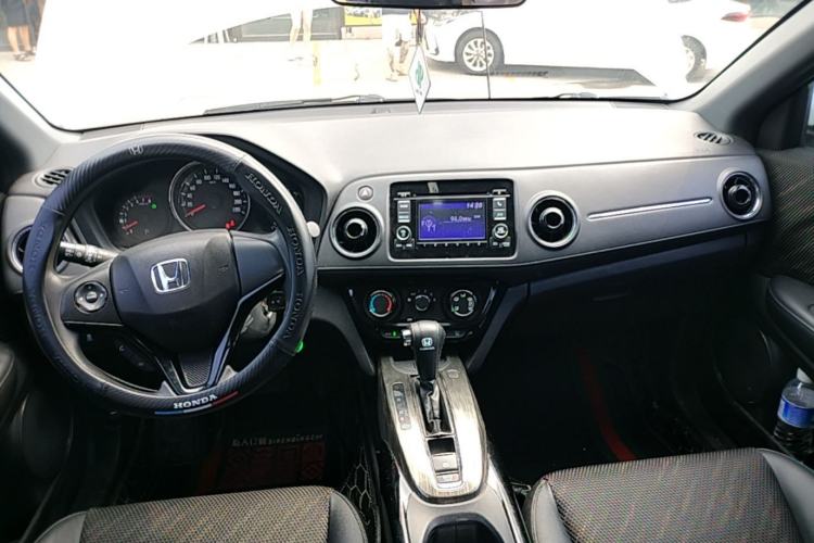 Used Honda XR-V 2015 1.8L EXi CVT Comfort Version Center Console