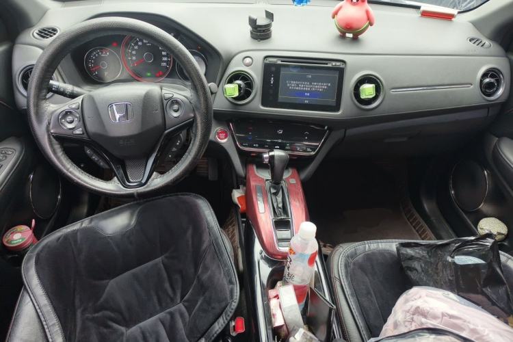Used Honda XR-V 2015 1.8L VTi CVT Luxury Edition Center Console