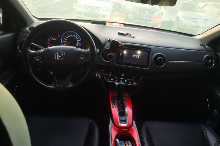 Used Honda XR-V 2015 1.8L VTi CVT Luxury Edition Center Console