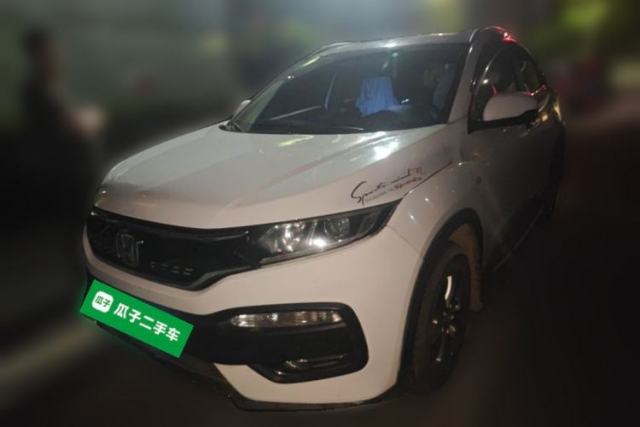 Used Honda XR-V 2015 1.5L LXi Manual Classic Edition