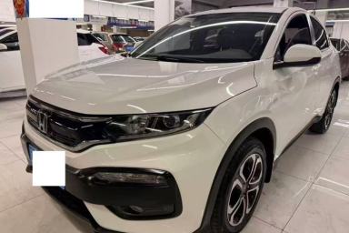 Used Honda XR-V 2015 1.8L EXi CVT Comfort Version