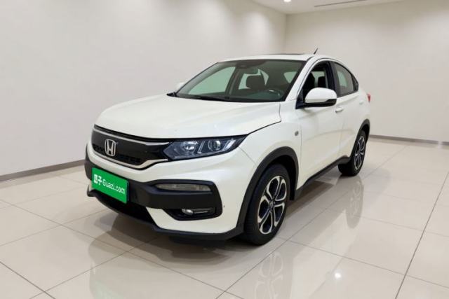 Honda XR-V 2015 1.8L EXi CVT Comfort Version d’occasion