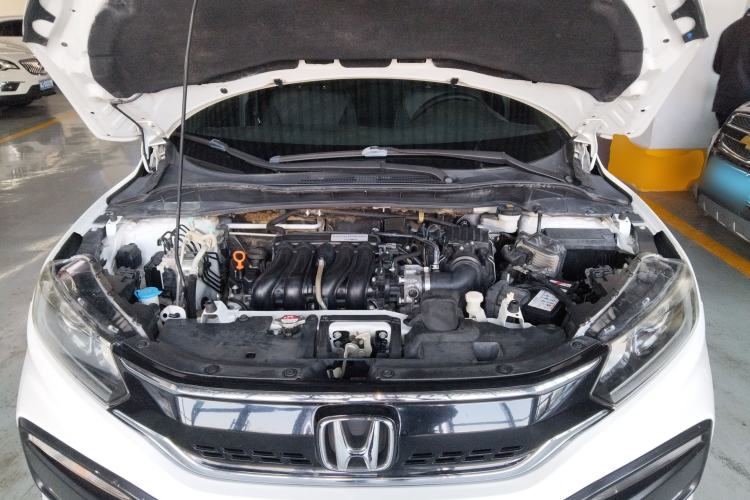 Used Honda XR-V 2015 1.5L LXi Manual Classic Edition Engine Bay