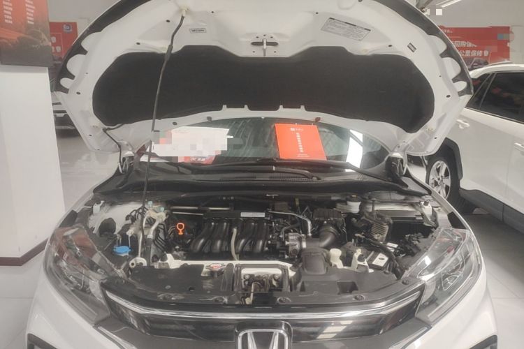Used Honda XR-V 2015 1.5L LXi CVT Classic Edition Engine Bay