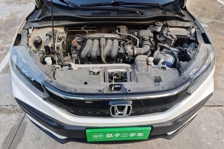 Used Honda XR-V 2015 1.5L LXi CVT Classic Edition Engine Bay