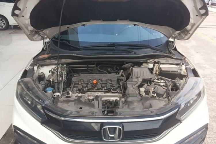 Used Honda XR-V 2015 1.8L EXi CVT Comfort Version Engine Bay