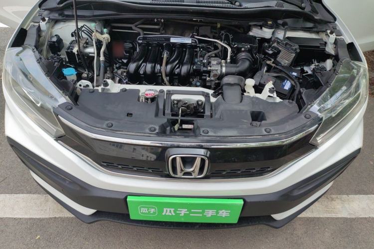 Used Honda XR-V 2015 1.5L LXi CVT Classic Edition Engine Bay