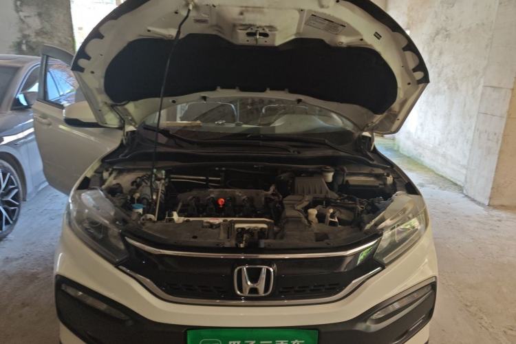 Used Honda XR-V 2015 1.8L VTi CVT Luxury Edition Engine Bay