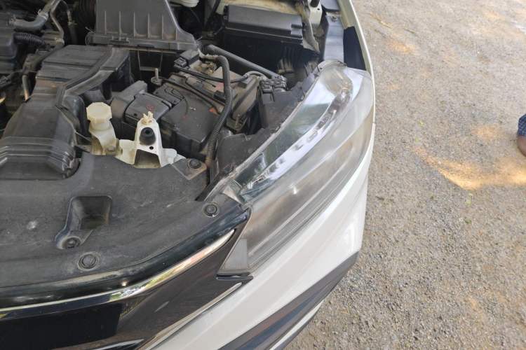 Used Honda XR-V 2015 1.8L EXi CVT Comfort Version Engine Bay Left