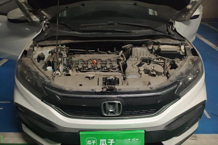 Used Honda XR-V 2015 1.8L EXi CVT Comfort Version Engine Bay