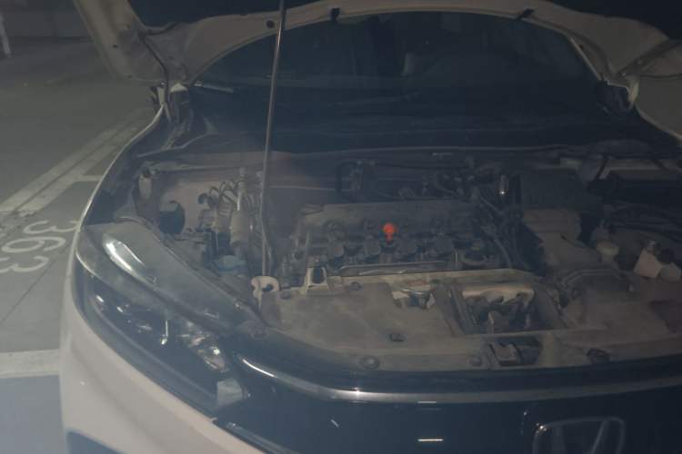 Used Honda XR-V 2015 1.8L EXi CVT Comfort Version Engine Bay Right