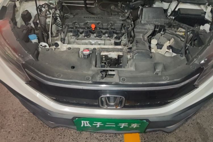 Used Honda XR-V 2015 1.8L EXi CVT Comfort Version Engine Bay