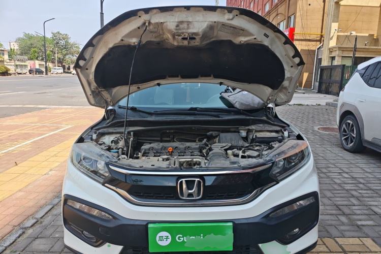 Used Honda XR-V 2015 1.8L EXi CVT Comfort Version Engine Bay