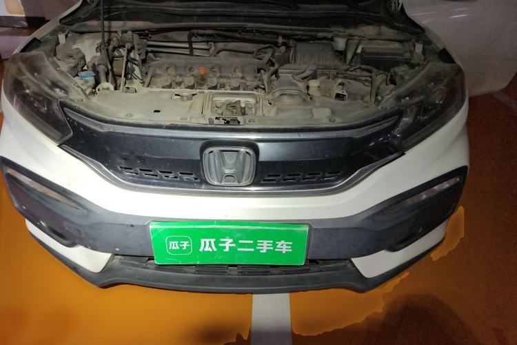 Used Honda XR-V 2015 1.8L EXi CVT Comfort Version Engine Bay