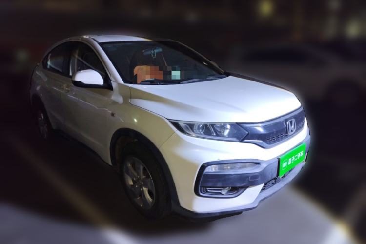 Used Honda XR-V 2015 1.5L LXi CVT Classic Edition Exterior 2