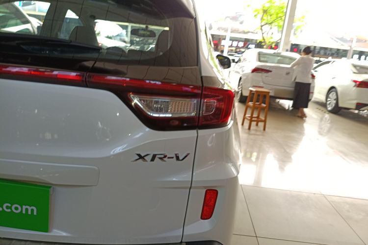 Used Honda XR-V 2015 1.5L LXi CVT Classic Edition Exterior 3