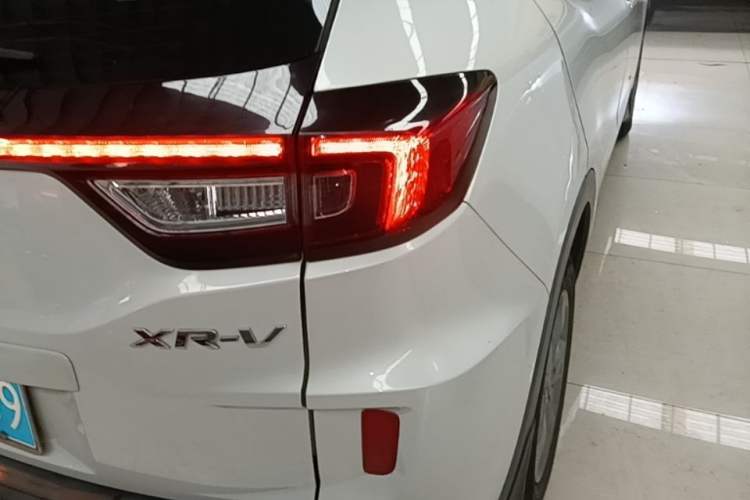 Used Honda XR-V 2015 1.5L LXi CVT Classic Edition Exterior 3
