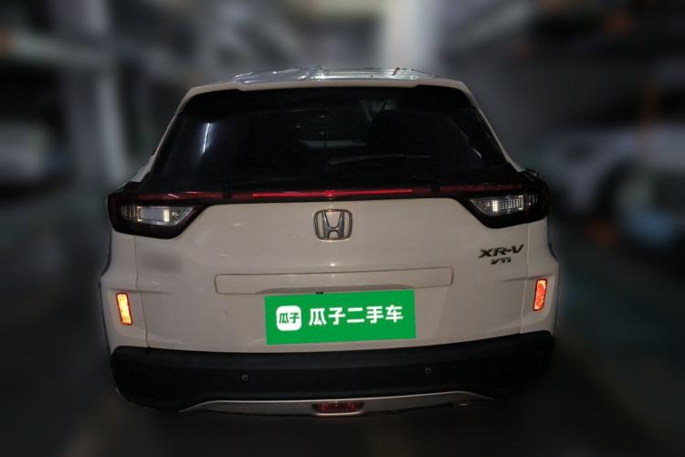 Used Honda XR-V 2015 1.8L VTi CVT Luxury Edition Exterior 4