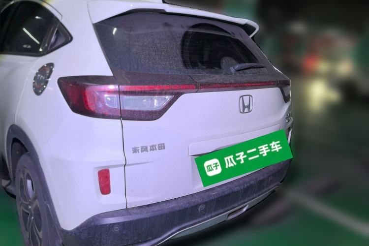 Used Honda XR-V 2015 1.8L EXi CVT Comfort Version Exterior 4