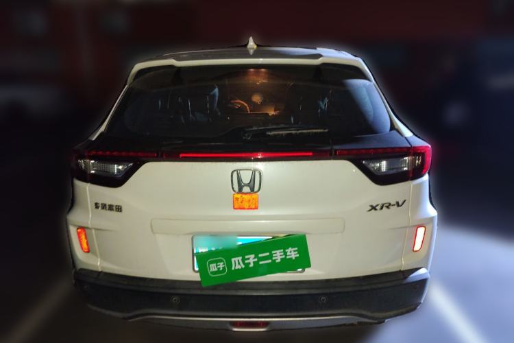 Used Honda XR-V 2015 1.5L LXi CVT Classic Edition Exterior 4