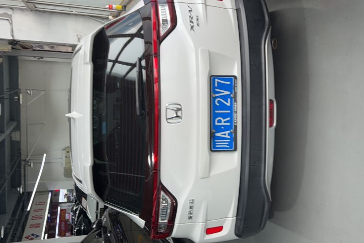 Used Honda XR-V 2015 1.8L EXi CVT Comfort Version Exterior 5