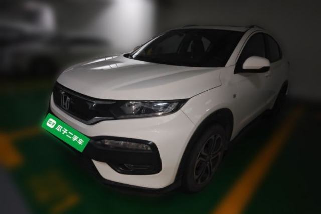 Used Honda XR-V 2015 1.8L EXi CVT Comfort Version