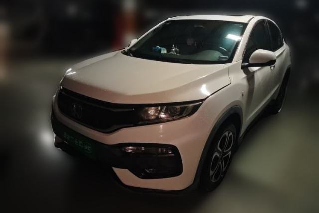 Ojetý Honda XR-V 2015 1.8L EXi CVT Comfort Version