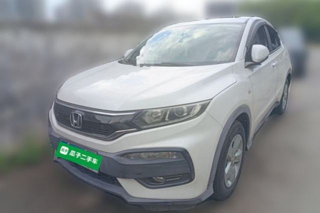 Used Honda XR-V 2015 1.5L LXi CVT Classic Edition