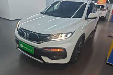 Used Honda XR-V 2015 1.8L EXi CVT Comfort Version