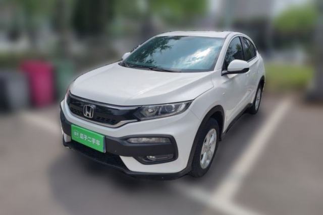 Used Honda XR-V 2015 1.5L LXi CVT Classic Edition