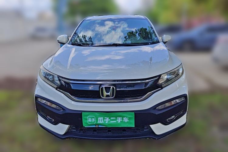 Used Honda XR-V 2015 1.5L LXi CVT Classic Edition Front