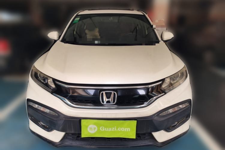 Used Honda XR-V 2015 1.8L EXi CVT Comfort Version Front