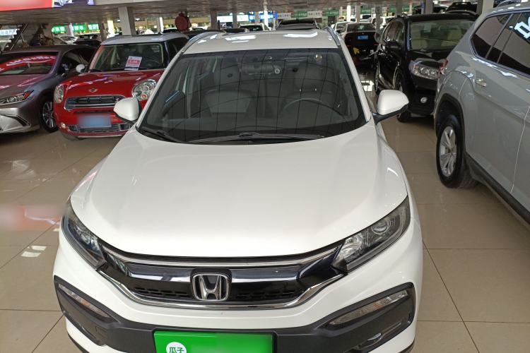 Used Honda XR-V 2015 1.5L LXi CVT Classic Edition Front