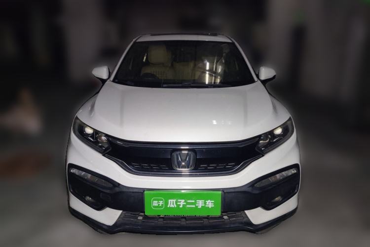 Used Honda XR-V 2015 1.8L EXi CVT Comfort Version Front