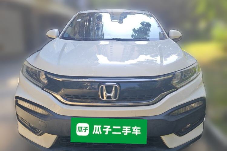 Used Honda XR-V 2015 1.8L EXi CVT Comfort Version Front