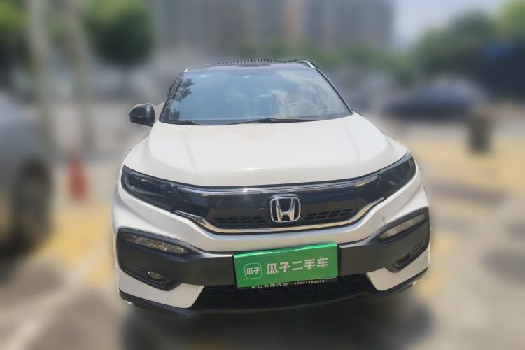 Used Honda XR-V 2015 1.5L LXi CVT Classic Edition Front