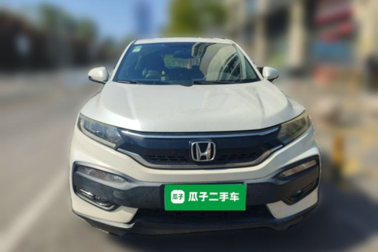 Used Honda XR-V 2015 1.5L LXi CVT Classic Edition Front