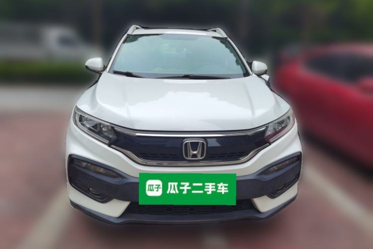 Used Honda XR-V 2015 1.8L EXi CVT Comfort Version Front