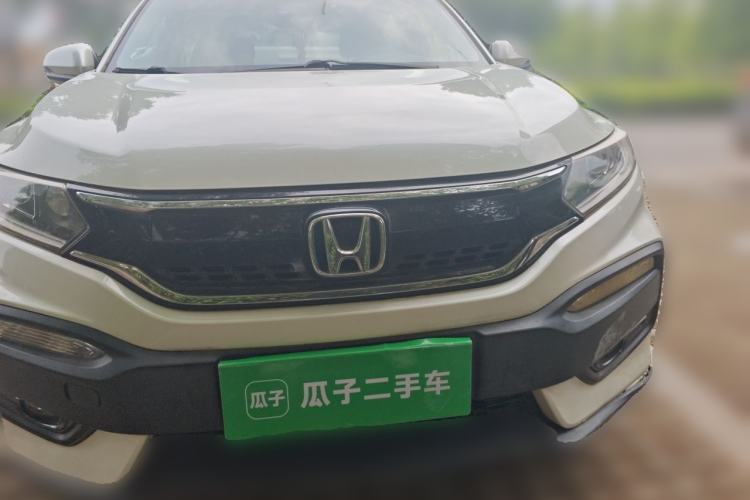 Used Honda XR-V 2015 1.8L EXi Manual Comfort Edition Front